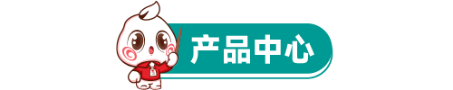 饮品加盟菜单