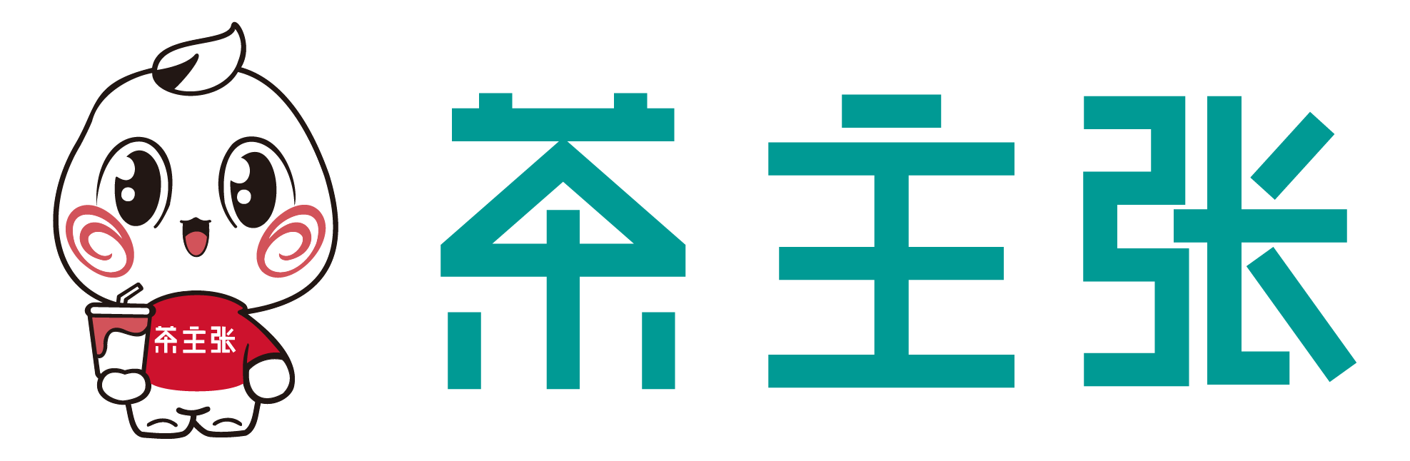 WEDRINK茶主张奶茶店加盟
