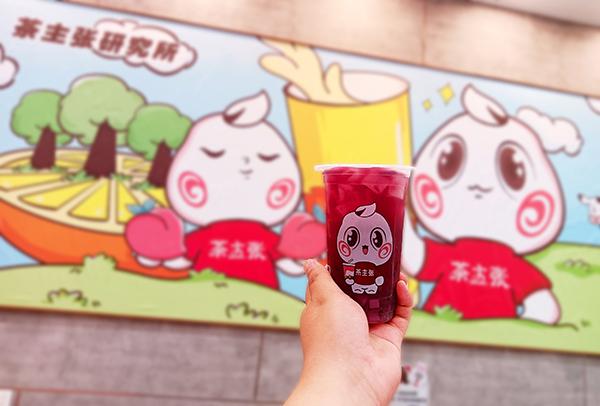 没有经验该如何开好茶饮加盟连锁店?需要注意什么?
