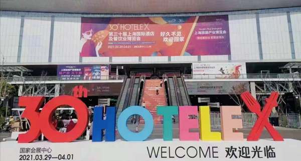 茶主张亮相上海博览会