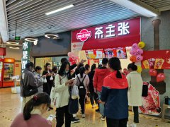 奶茶店好开吗?为什么年轻人创业都偏爱奶茶店?