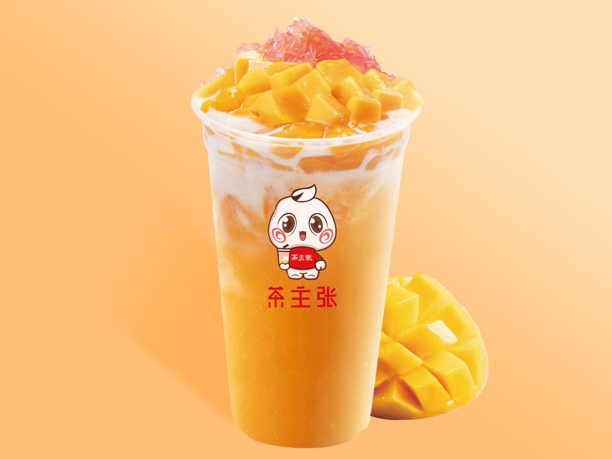 茶主张杨枝甘露