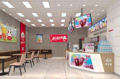 饮品店加盟靠谱吗?茶主张加盟怎么样?
