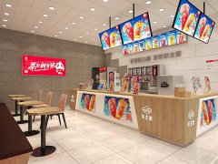 新疆奶茶加盟店什么品牌好呢?