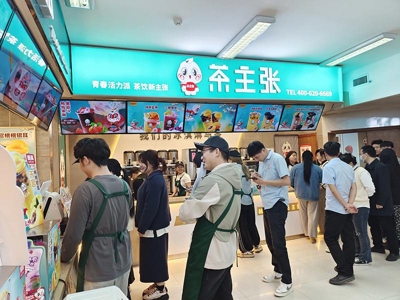 一杯健康的奶茶 比较高的赞美是“不甜”