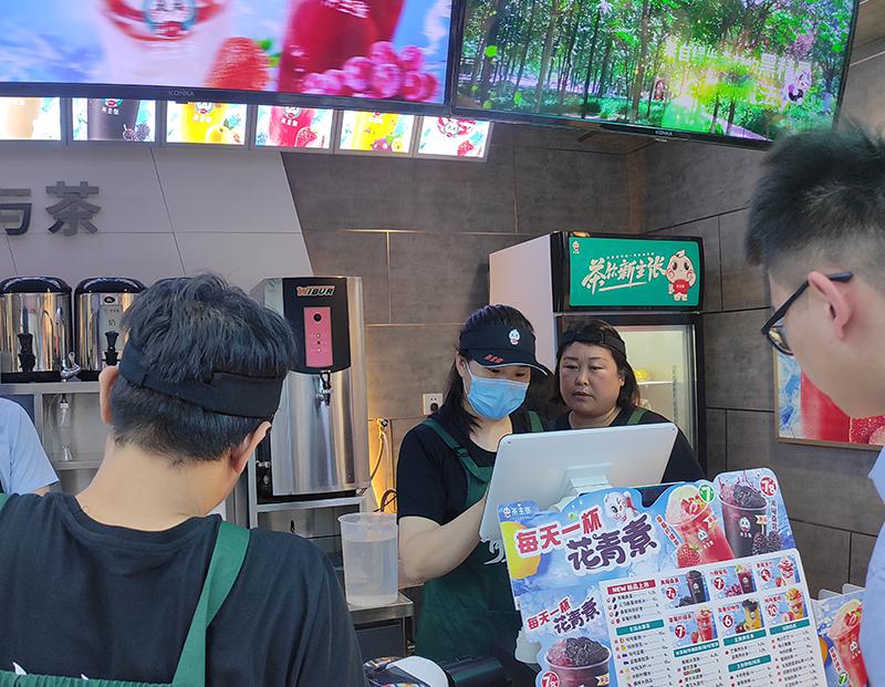茶主张谈2023创业成功的决定性因素是什么