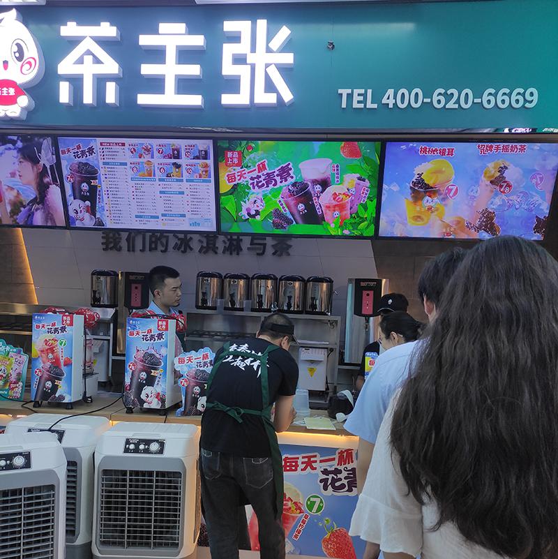 奶茶加盟店经营盈利攻略，这些方法值得学习
