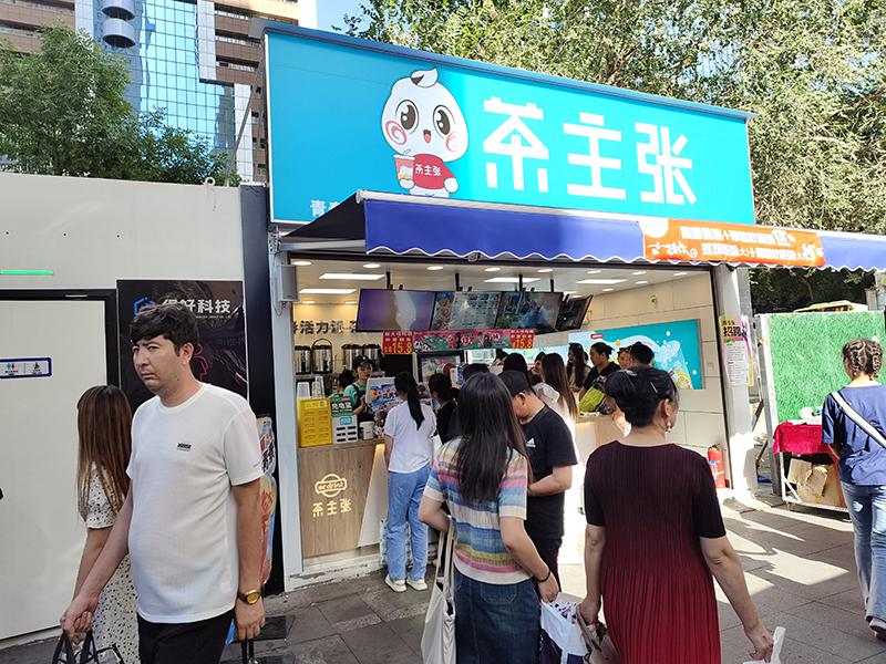 奶茶加盟哪些品牌好？这五大品牌可供参考