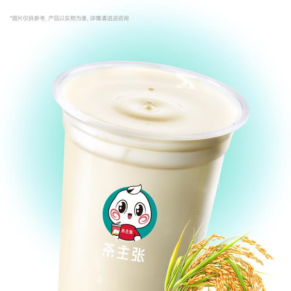 米香乌龙