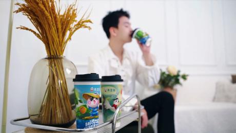茶主张米乳新品上市（视频二）
