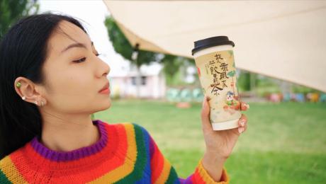 茶主张米乳新品上市（视频三）