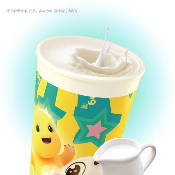 奶香乌龙