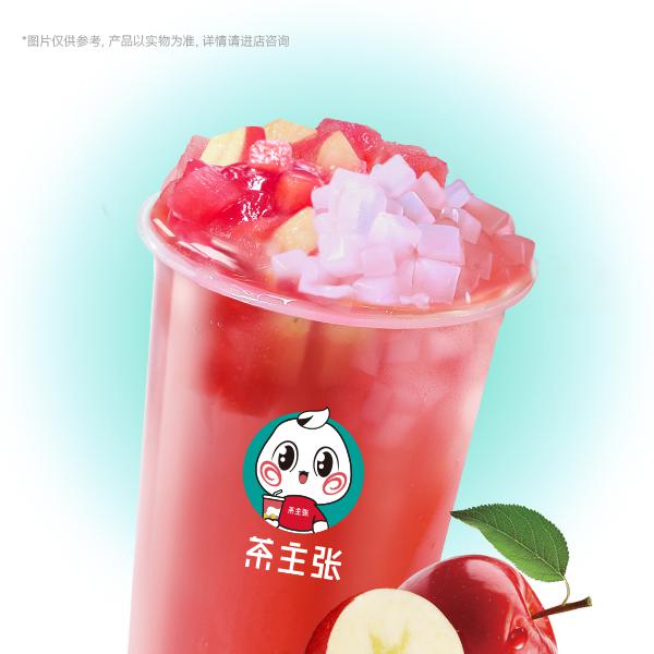 甜心红苹果