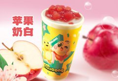 女性专属节日|茶主张致每一位了不起的她