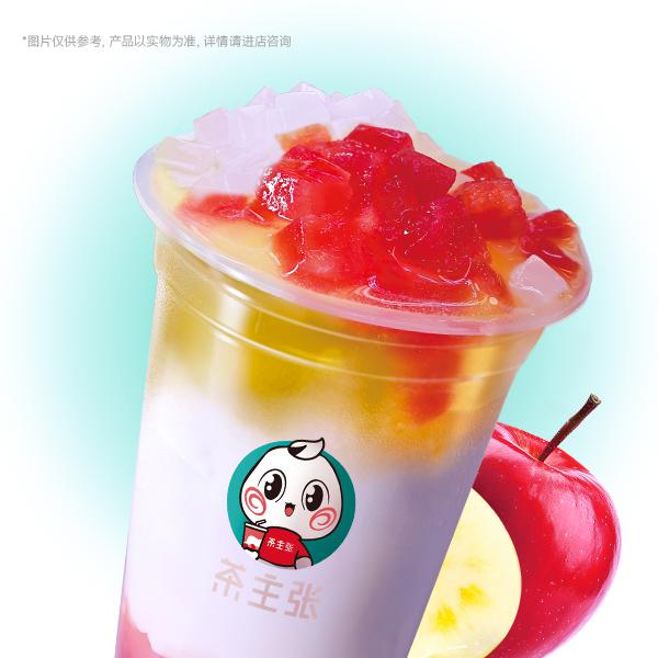 苹果酸奶